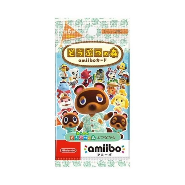 どうぶつの森amiiboカード 第5弾」の人気商品一覧・価格比較 - 価格.com