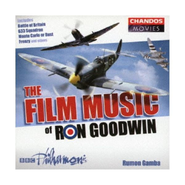 ラモン・ガンバ／ロン・グッドウィン 映画音楽集 【CD】