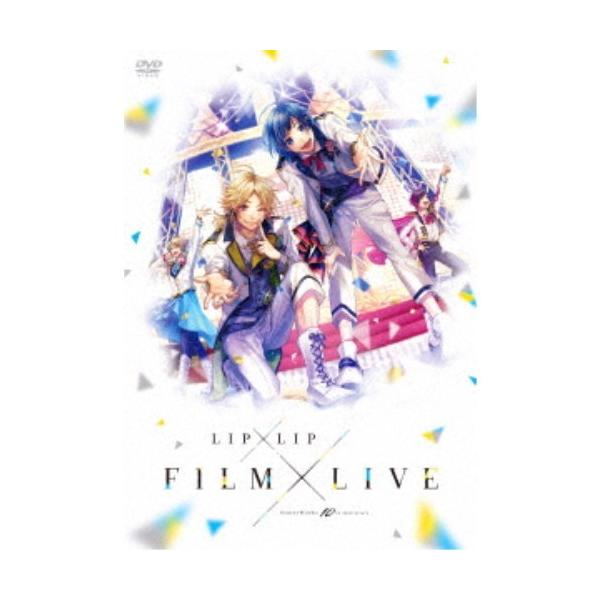HoneyWorks 10th Anniversary LIP×LIP FILM×LIVE スペシャル・プライス  
