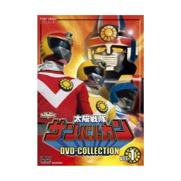 ■発送倉庫:DVD倉庫（※神奈川県からの発送）■種別:DVD■発売日:2022/03/09■販売元:東映ビデオ■説明:本編605分■カテゴリ_映像ソフト_映画・ドラマ_特撮・子供向け_アニメ・ゲーム・特撮■キャラクター_太陽戦隊サンバルカン...