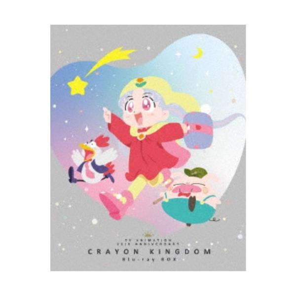 夢のクレヨン王国 Blu-ray BOX 【Blu-ray】