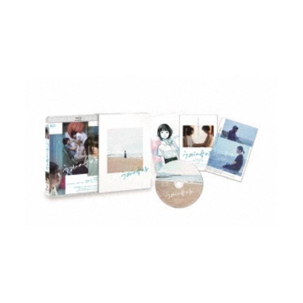 うみべの女の子 【Blu-ray】