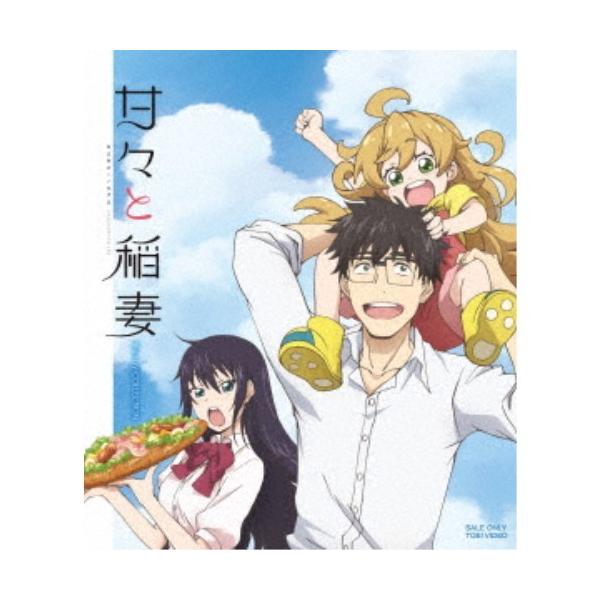 甘々と稲妻 Blu-ray COLLECTION 【Blu-ray】