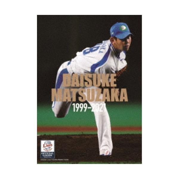 松坂大輔 1999-2021 【DVD】