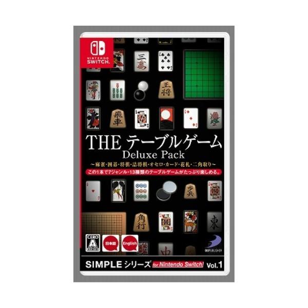 SIMPLEV[Y for Nintendo Switch Vol.1 THE e[uQ[ Deluxe Pack `E͌EElEIZEJ[hEԎDEp....