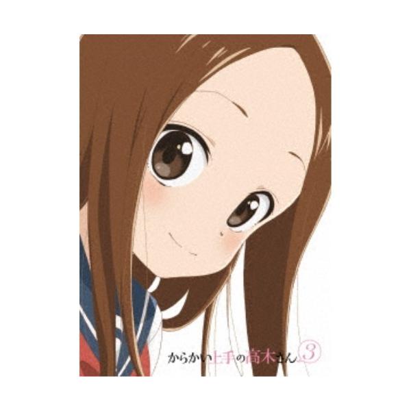 からかい上手の高木さん３　Ｖｏｌ．１（Ｂｌｕ－ｒａｙ　Ｄｉｓｃ） からかい上手の高木さん3 Vol.1 【Blu-ray】 : ハピネット・オンライン