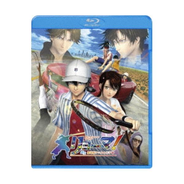 リョーマ！The Prince of Tennis 新生劇場版テニスの王子様 スタンダード・エディション《スタンダード・エディション》 【Blu-ray】