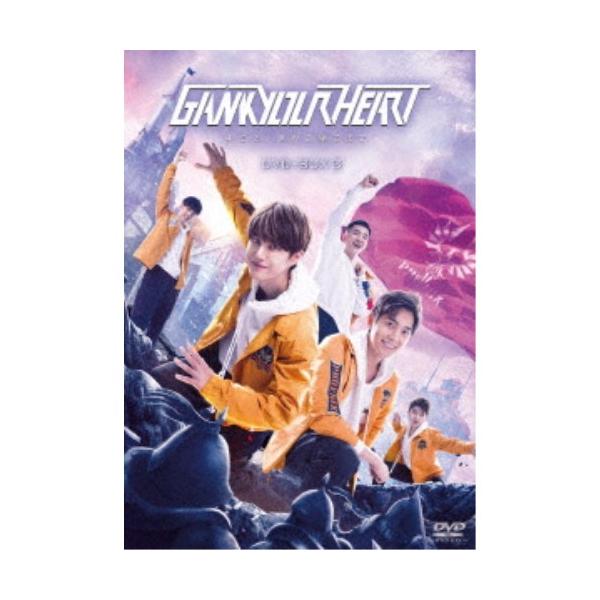 GANK YOUR HEART-キミと、世界の果てまで- DVD-BOX3 【DVD】