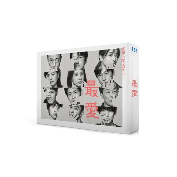 【新品未開封品】最愛 Blu-ray box 特典付き Amazon.co.jp: 最愛 [Blu-ray BOX] : 吉高由里子, 松下洸平