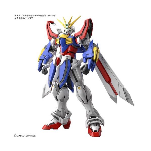 RG 機動武闘伝Gガンダム ゴッドガンダム 1／144スケール