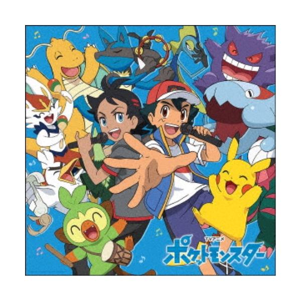 (V.A.)／ポケモンTVアニメ主題歌 BEST 2019-2022《完全生産限定A盤》 (初回限定) 【CD+Blu-ray】