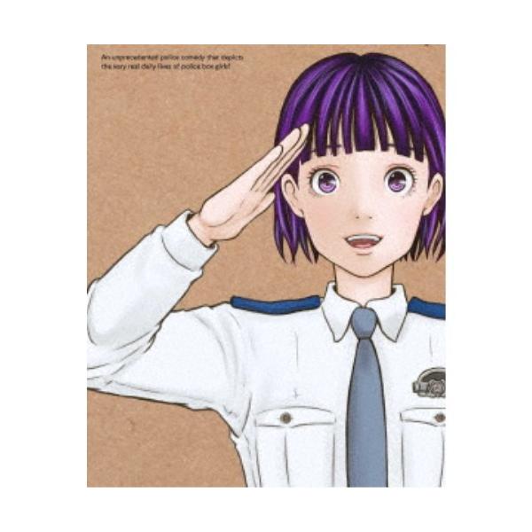 ハコヅメ〜交番女子の逆襲〜 DVD BOX 上巻 【DVD】