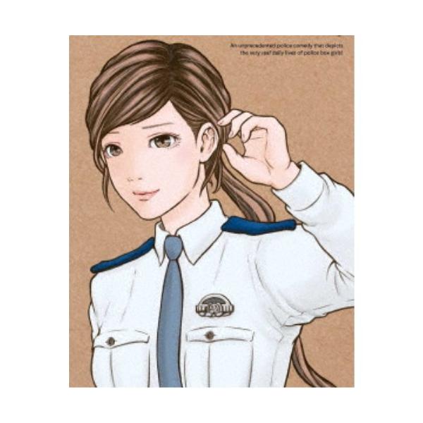 ハコヅメ〜交番女子の逆襲〜 Blu-ray BOX 下巻 【Blu-ray】