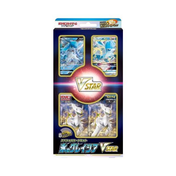 22年1月 トレーディングカードの人気商品ランキング 価格 Com