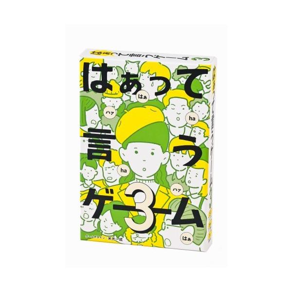 ͂ČQ[3 ǂ q p[eB Q[ 8