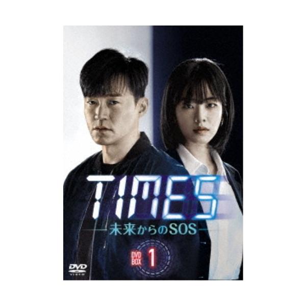 TIMES〜未来からのSOS〜 DVD-BOX1 【DVD】