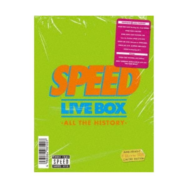 SPEED/SPEED LIVE BOX-ALL THE HISTORY-〈初… SPEED LIVE BOX ー ALL THE HISTORY ー（初回生産限定盤） [B