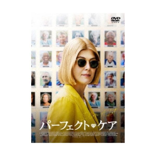 ■発送倉庫:DVD倉庫（※神奈川県からの発送）■種別:DVD■発売日:2022/04/22■販売元:KADOKAWA■説明:解説 あなたの資産、「死ぬまで」守ります-／100％共感不能！なのに爽快！新感覚クライムサスペンス  『パーフェクト...