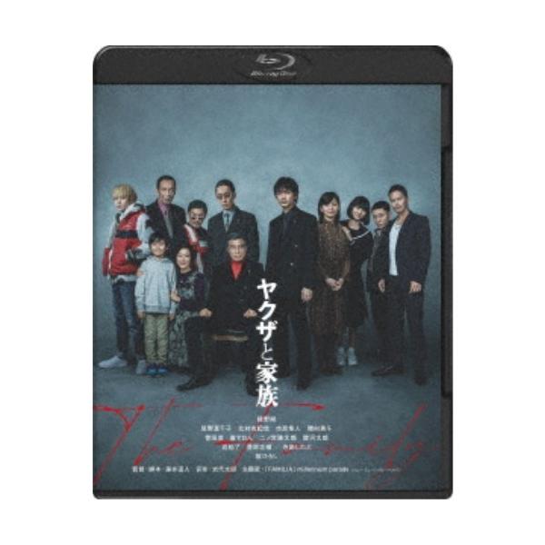ヤクザと家族 The Family 【Blu-ray】
