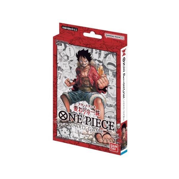 ワンピース トレーディングカード トレーディングカードの人気商品 通販 価格比較 価格 Com