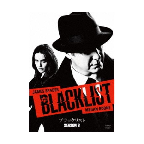 ブラックリスト シーズン7+8 DVD全20巻セット Amazon.co.jp