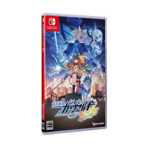 他サイト： 蒼き雷霆 ガンヴォルト 鎖環 -Switchの商品画像