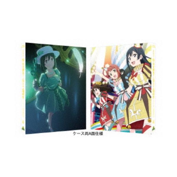 ラブライブ！虹ヶ咲学園スクールアイドル同好会 2nd Season 4《特装限定版》 (初回限定) 【Blu-ray】