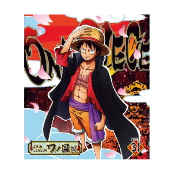 ONE PIECE ワンピース 20THシーズン ワノ国編 PIECE.31 【Blu-ray】