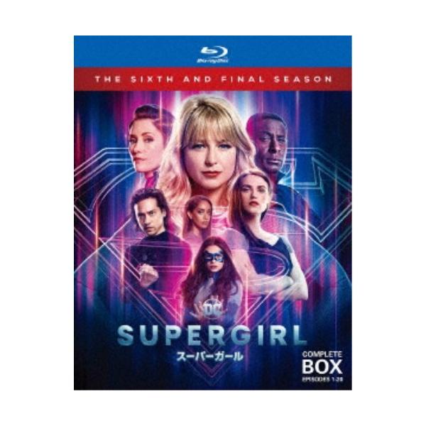 SUPERGIRL／スーパーガール ＜ファイナル・シーズン＞ ブルーレイ コンプリート・ボックス 【Blu-ray】