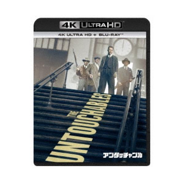 ■発送倉庫:DVD倉庫（※神奈川県からの発送）■種別:Blu-ray■発売日:2022/07/06■販売元:パラマウント制作■説明:『アンタッチャブル』 鬼才ブライアン・デ・パルマが贈るクライム・サスペンスの金字塔／ブライアン・デ・パルマ監...