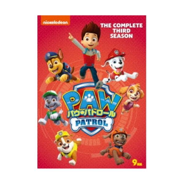 パウ•パトロール　レンタル落ち　DVD 10枚セット パウ・パトロール ザ・ムービー | 宅配DVDレンタルのTSUTAYA DISCAS