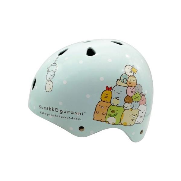 SGヘルメットHS すみっコぐらし