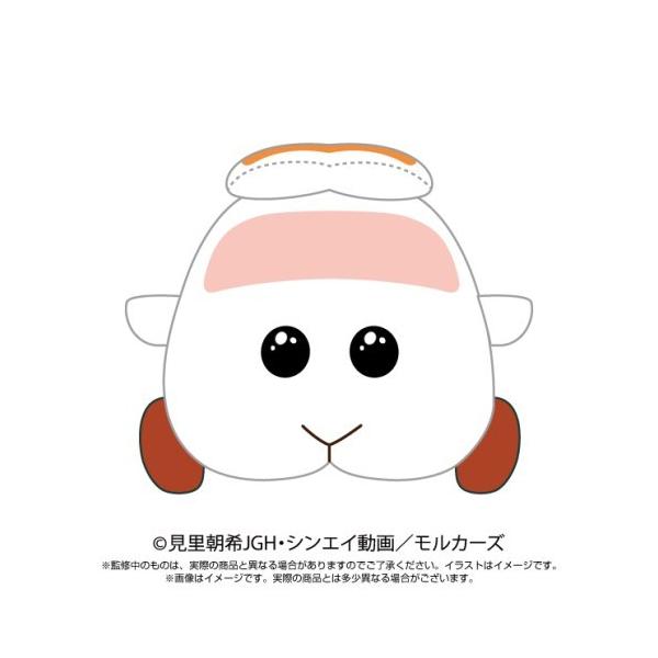 モルカー ぬいぐるみ 着せ替え人形の人気商品 通販 価格比較 価格 Com