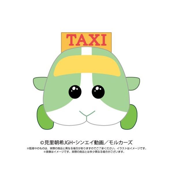 Pui Pui モルカ 抱っこぬいぐるみ タクシーモルカーおもちゃ こども 子供 女の子 人形遊び ハピネットオンラインpaypayモール 通販 Paypayモール