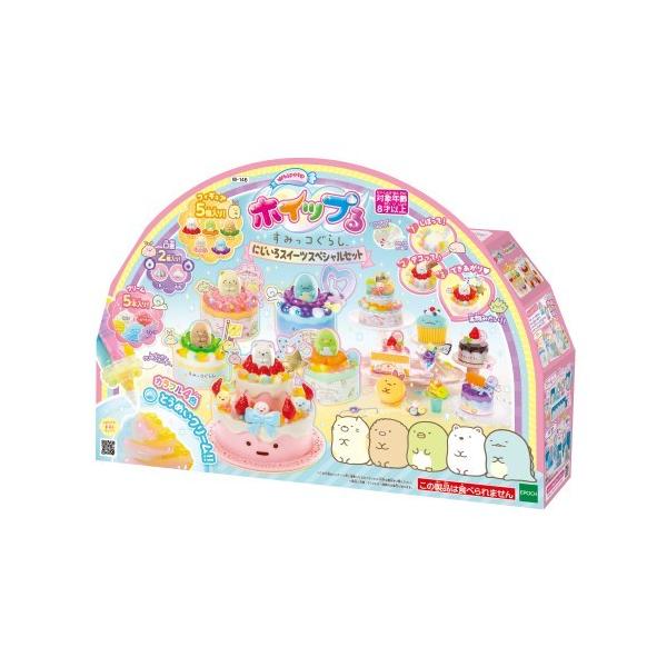 他サイト： ホイップる W-146 すみっコぐらし にじいろスイーツスペシャルセット 手作り オリジナル アクセサリ 盛る できあがり 簡単 フィギュア スイーツ 作品 ....の商品画像