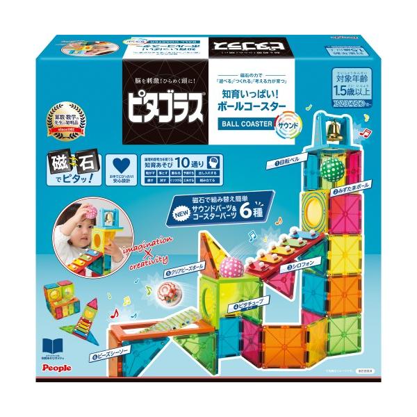 ■発送倉庫:玩具倉庫（※千葉県からの発送）■種別:おもちゃ■発売日:2022/07/15■メーカー:ピープル■対象年齢:1歳5ヶ月以上■説明:【ピタゴラス(R)BASIC】 1歳半から「遊べる」「つくれる」「ひらめきが育つ」 1歳は、初めて...