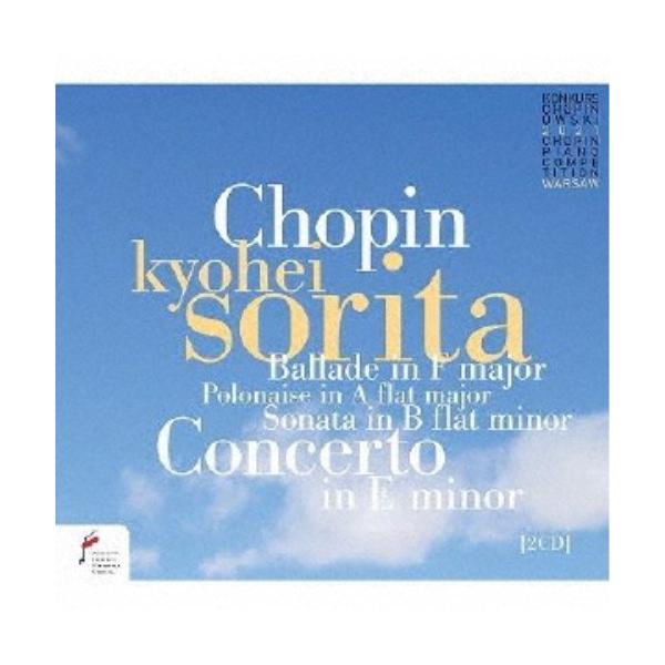 モーツァルト:ピアノ・ソナタ全集(5CD)【輸入盤】▽/藤田真央[CD