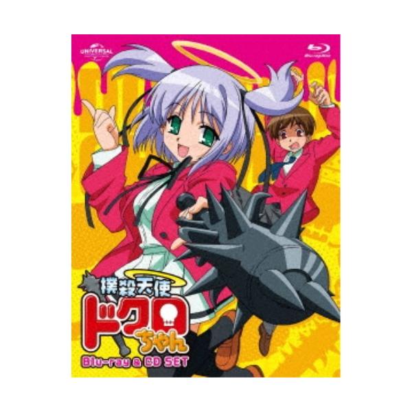 ■発送倉庫:DVD倉庫（※神奈川県からの発送）■種別:Blu-ray■発売日:2022/09/28■販売元:ユニバーサル制作■説明:シリーズ解説 ぴぴるぴるぴるぴぴるぴ〜♪ ／怖いもの知らずなギャグアニメ  『撲殺天使ドクロちゃん』 ぴぴる...