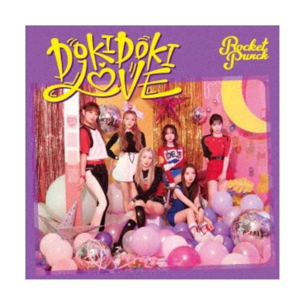 Rocket Punch／ドキドキLOVE (初回限定) 【CD+DVD】