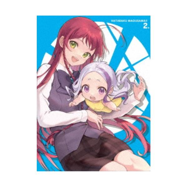はたらく魔王さま！！ 2 【Blu-ray】