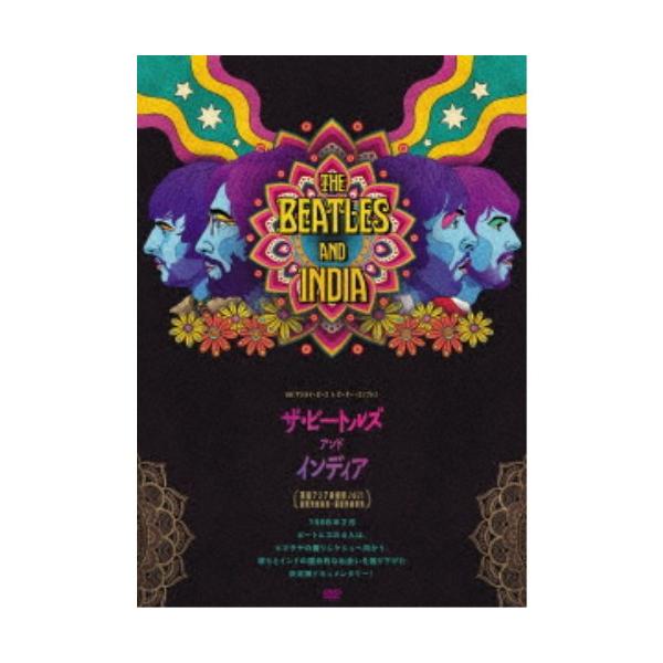 The Beatles ザ・ビートルズ・アンド・インディア DVD