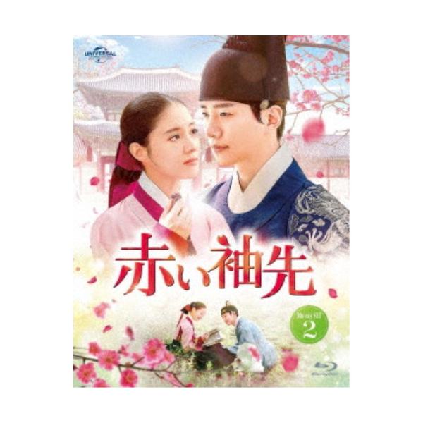 ■発送倉庫:DVD倉庫（※神奈川県からの発送）■種別:Blu-ray■発売日:2022/11/02■販売元:ユニバーサル制作■説明:シリーズ解説 ジュノ(2PM)×イ・セヨン×「仮面の王イ・ソン」脚本家が贈る最高のラブロマンス、ついに誕生！...