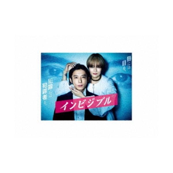 インビジブル DVD-BOX 【DVD】