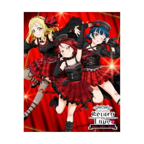Guilty Kiss／ラブライブ！サンシャイン！！ Guilty Kiss 2nd LoveLive！ 〜Return To Love □ Kiss Kiss Kiss〜 Blu-ray Memorial BOX 【B....