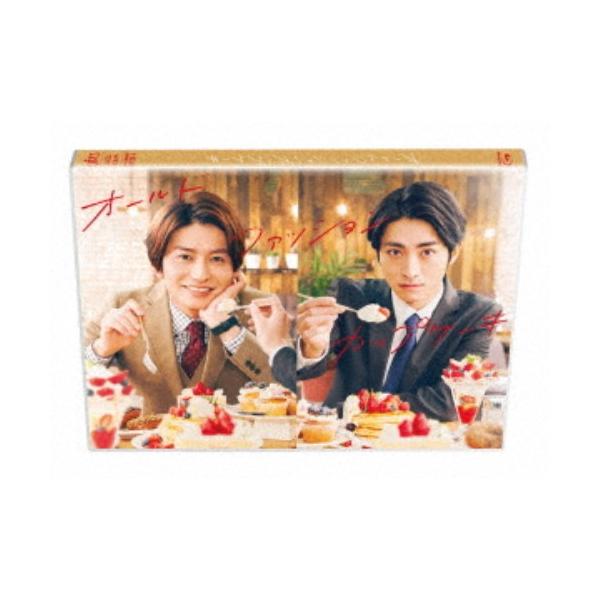 オールドファッションカップケーキ 【Blu-ray】 : ハピネット