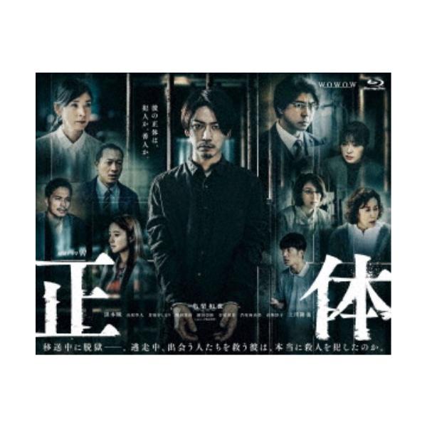 連続ドラマW 正体 Blu-ray BOX 【Blu-ray】