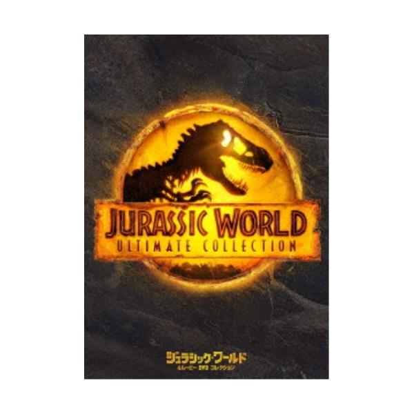 ジュラシック・ワールド 6ムービー DVD コレクション 【DVD】