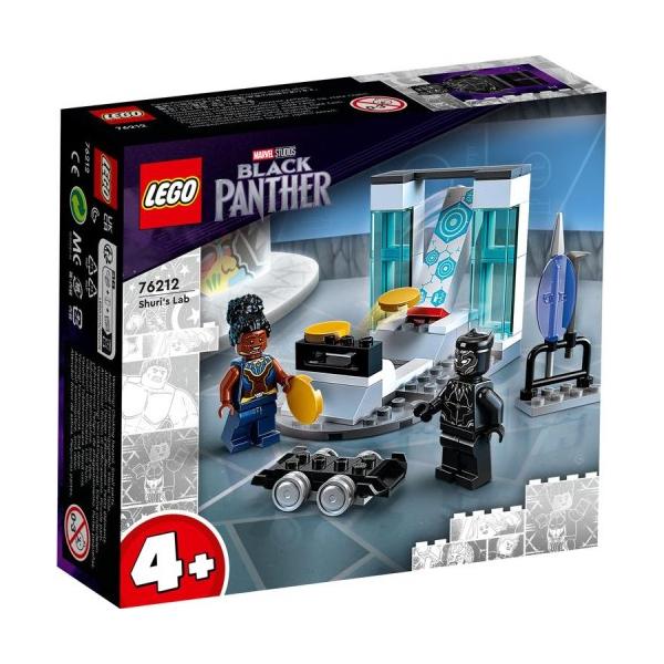 LEGO レゴ マーベル ブラックパンサー シュリのラボ 76212おもちゃ こども 子供 レゴ ブロック 4歳 その他マーベルキャラ