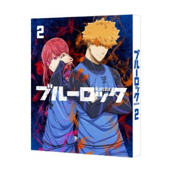 ブルーロック 2《特装限定版》 (初回限定) 【Blu-ray】