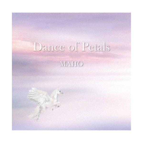 MAHO／Dance of Petals ／ MURASAKI 【CD】